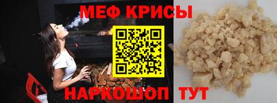 ECSTASY Бугуруслан