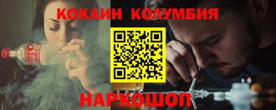 Альфа ПВП Бузулук