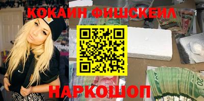 ECSTASY Бугуруслан