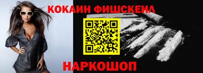 ECSTASY Бугуруслан