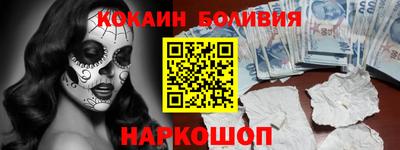 ECSTASY Бугуруслан