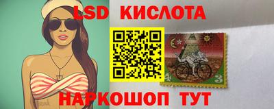 Альфа ПВП Бузулук