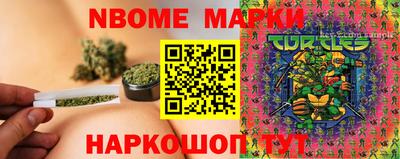 ECSTASY Бугуруслан
