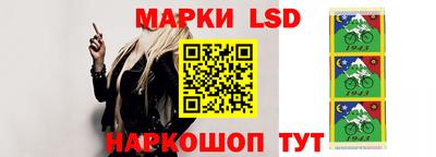 Альфа ПВП Бузулук