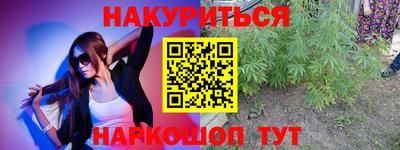 ECSTASY Бугуруслан