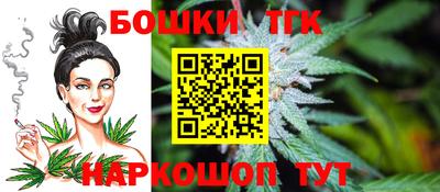 эйфоретик Будённовск