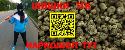 Альфа ПВП Бузулук