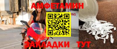 ECSTASY Бугуруслан