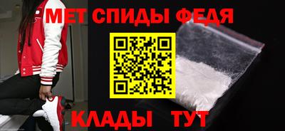 Альфа ПВП Бузулук