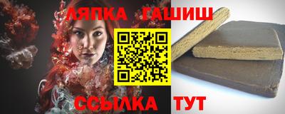 эйфоретик Будённовск