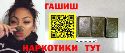 ECSTASY Бугуруслан