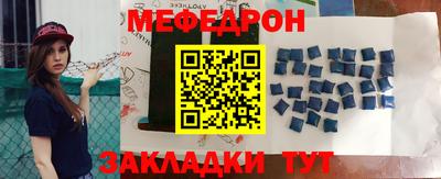 ECSTASY Бугуруслан